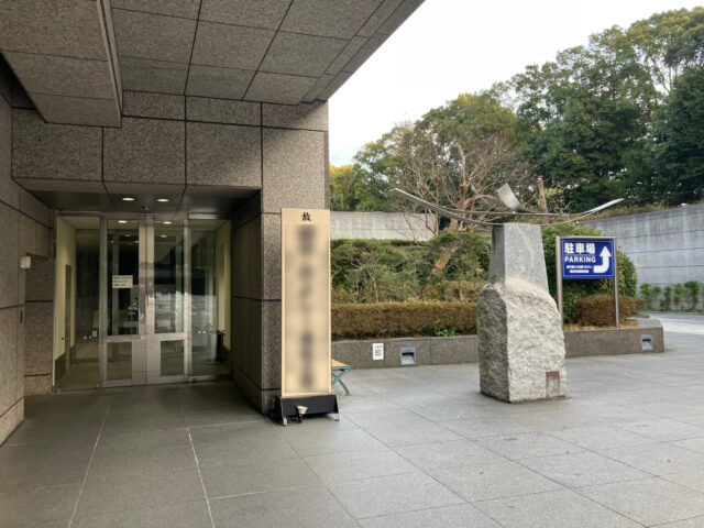 705ec402-5037-49c2-aa61-c97efd417183